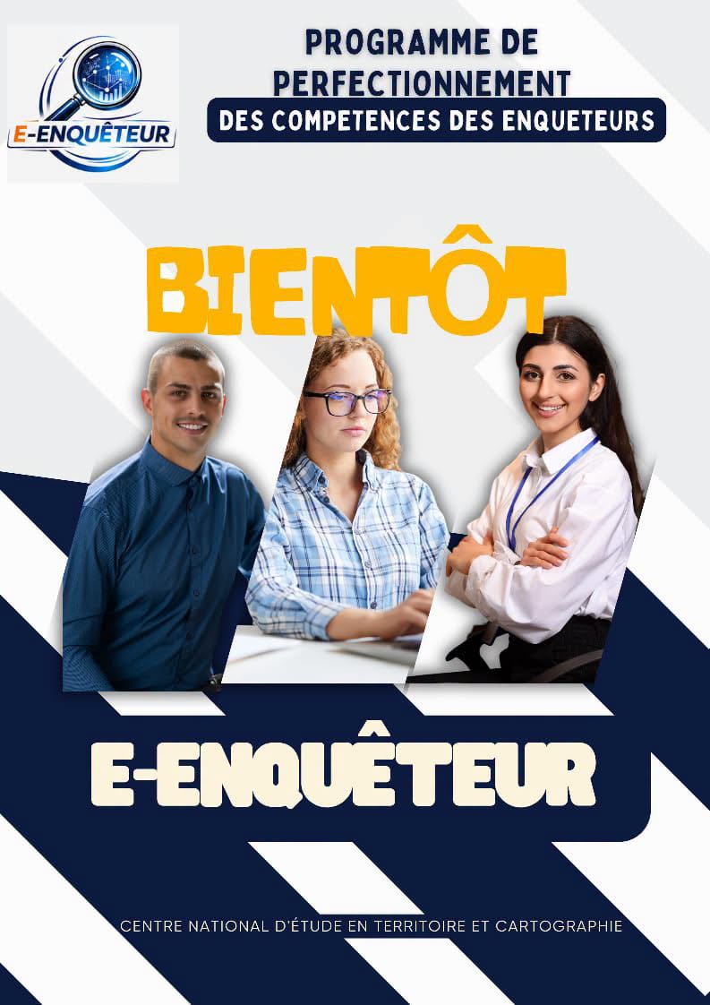 Affiche de la formation E-Enquêteur